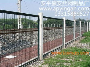 鐵路隔離柵、鐵路隔離網(wǎng)與鐵路護(hù)欄網(wǎng) 全面解析其作用、生產(chǎn)與價(jià)格